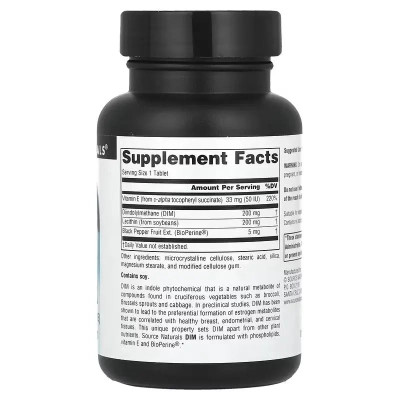 Витаминно-минеральный комплекс Source Naturals Дииндолилметан, 200 мг, DIM, 30 таблеток (SNS-02588) Винница - изображение 2