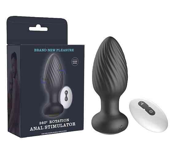 Анальна пробка - 360° Rotation Anal Stimulator Sex Aura Київ