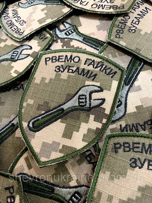 Шеврон Механік (Форма щит. На липучці) Розмір 9x7см Київ - фото 4