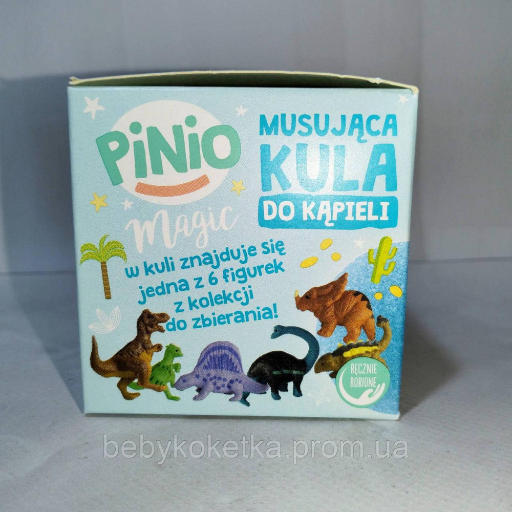 Дитяча бомбочка для ванни з іграшкою Pinio 150г. Львів - фото 2