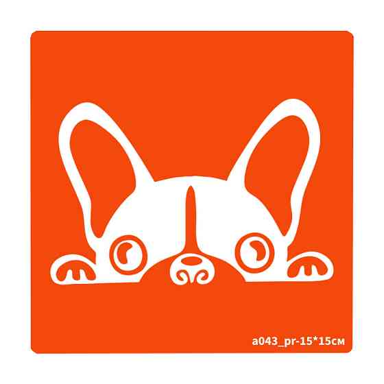 Трафарет для біо-тату Собачка a043-15*15см, розмір 15х15см Вінниця