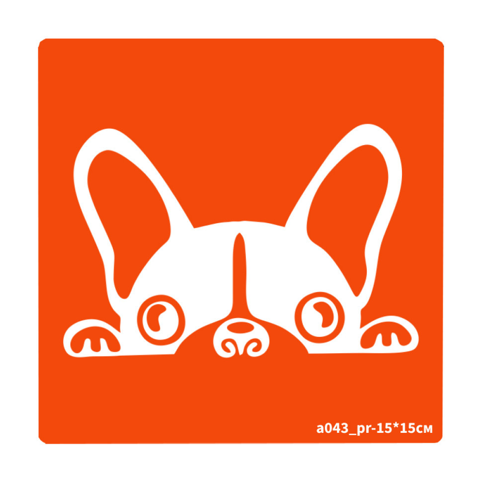 Трафарет для біо-тату Собачка a043-15*15см, розмір 15х15см Вінниця - фото 1