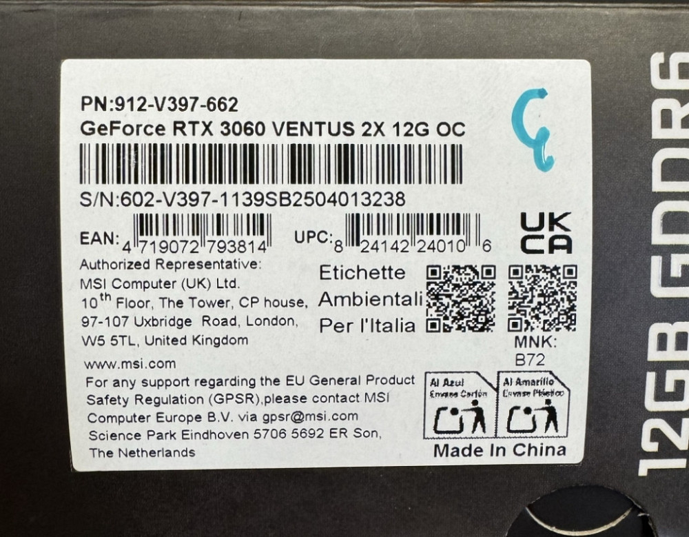 Видеокарта MSI GeForce RTX 3060 VENTUS 2X 12G OC. Киев - изображение 1