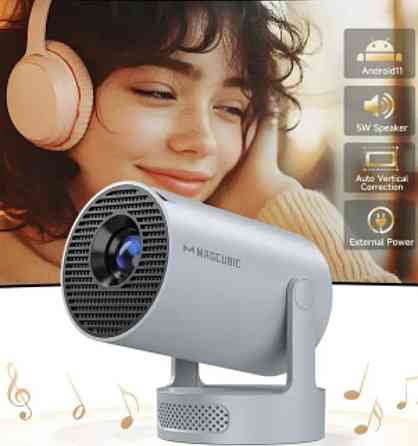 Проектор Magcubic HY300 Pro+, проектор магкубік. Київ