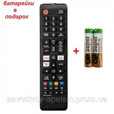 Пульт LED TV ТВ SAMSUNG AA59-01315B BN59-01315B netflix Одеса - фото 1