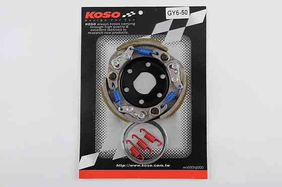 Колодки сцепления (тюнинг) скутер 4 Т китай 50, скутер Хонда Дио ZX (регулир. пружины) Мукачево