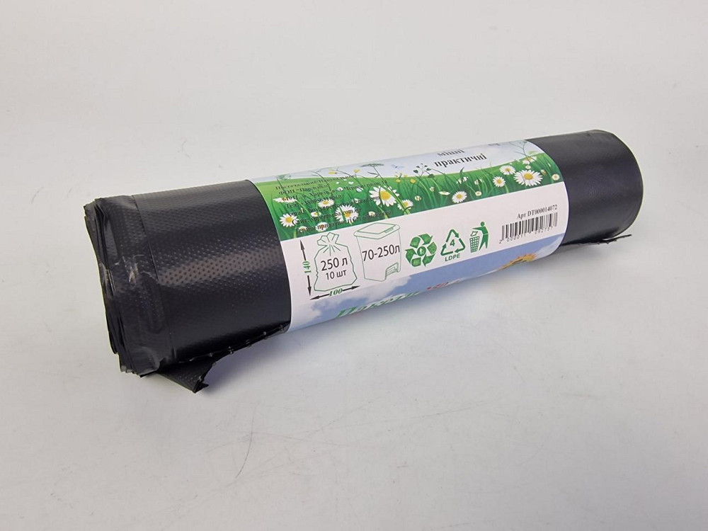 Мешки для мусора 250литров (5шт LD) Супер Торба черный (1 рул) Харьков - изображение 2