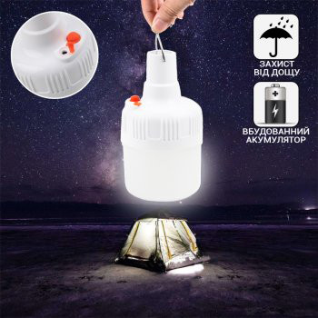 Ліхтар для використання на природі, Акумуляторний ліхтар для кемпінгу worklight, Кемпінговий світильник UV-58 Львів - фото 2