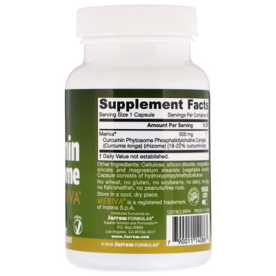 Антиоксидант Jarrow Formulas Фітосоми куркумін 500 мг, Curcumin Phytosome Meriva, 60 геле (JRW-14086) Вінниця - фото 2