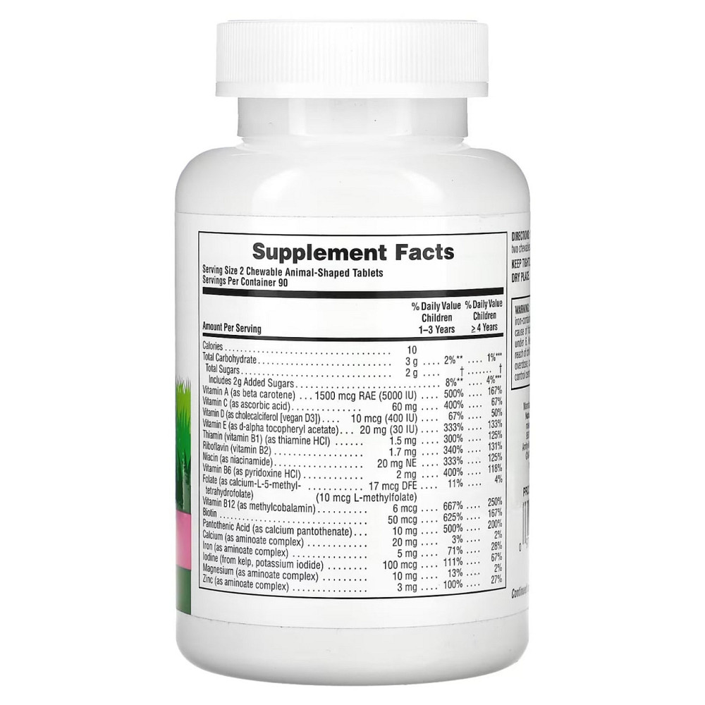 Вітаміни для дітей Nature's Plus Animal Parade Multi-Vitamin and Mineral 180 жов таб Кавун Київ - фото 2