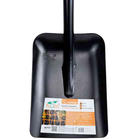 Flora Лопата совковая с металлической ручкой 290×235×1170мм 2.25кг FLORA (5045544) Київ