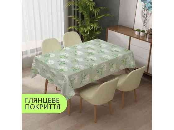 Скатертина на тканинній основі Прованс PW363-R1275-1 1,37*1м ТМ DARIANA Київ