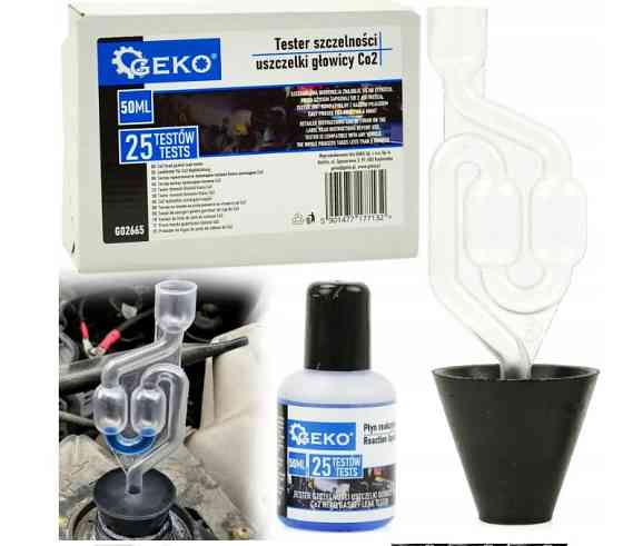 Тестер герметичності прокладки головки блока циліндрів ГБЦ CO2 на 25 тестів (G02665) GEKO Чернігів