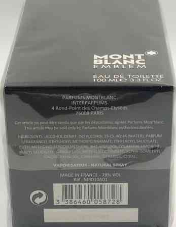Парфюмерия: Montblanc Emblem edt 100ml. Оригинал! Киев