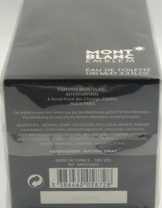Парфюмерия: Montblanc Emblem edt 100ml. Оригинал! Киев - изображение 2