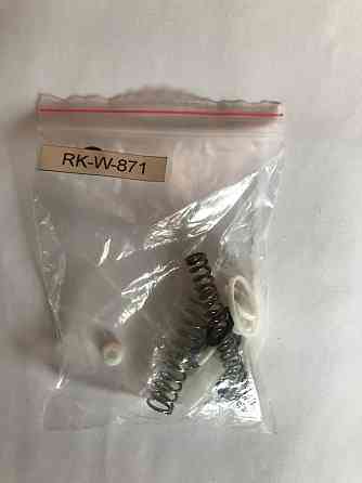 Ремкомплект для краскопультів W-871 AUARITA RK-W-871 Одеса