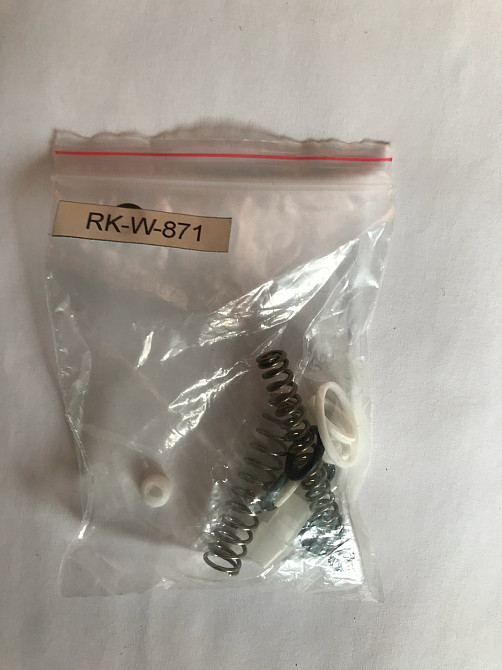 Ремкомплект для краскопультів W-871 AUARITA RK-W-871 Одеса - фото 2