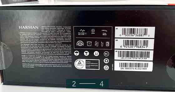 Безпроводные Наушники: JBL Club 700BT.НОВІ Харьков