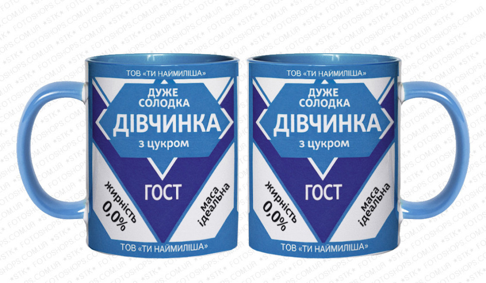 Оригінальний подарунок дівчині. Чашка з тематичним принтом "Солодка дівчинка" Одеса - фото 1