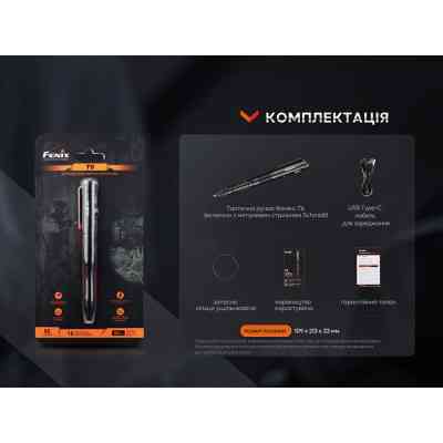 Тактична ручка Fenix T6 з ліхтариком Blue (T6-Blue) Вінниця