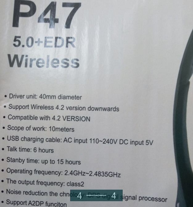 Наушники Беспроводные Новые! Киев - изображение 2