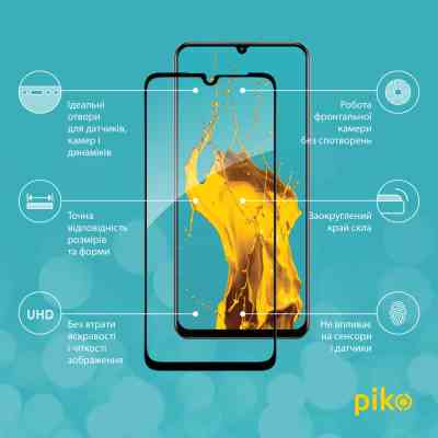 Стекло защитное Piko Full Glue Realme Note 60 Black (1283126608971) Винница
