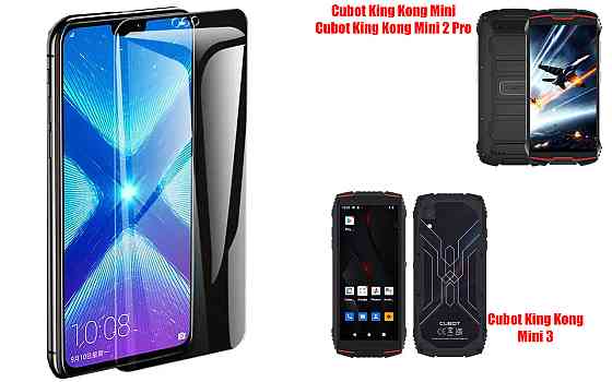 Защитное стекло NeoGlass для Cubot King Kong Mini, Mini 2 Pro, Mini 3 – ультрапрозрачное и устойчивое Киев