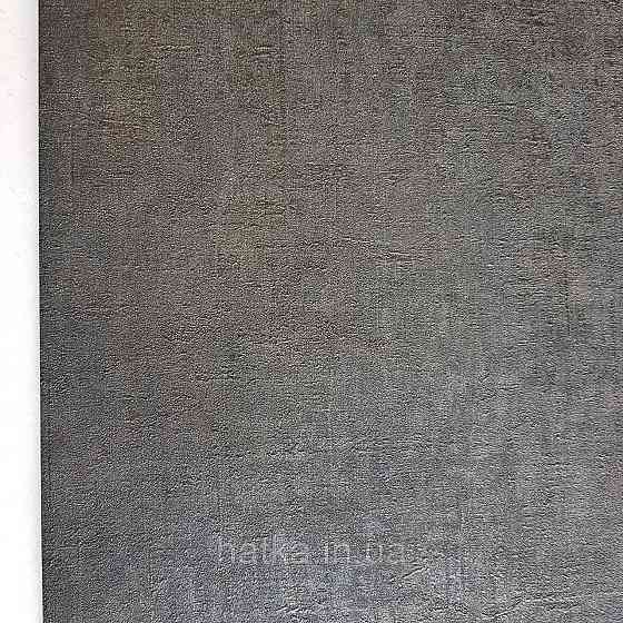 Обои виниловые на флизелине Rasch Factory 0.53х10,05 под штукатурку под бетон структурные черные 429268 Киев