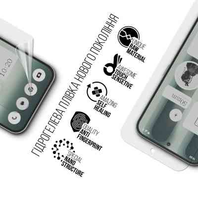 Плівка захисна Armorstandart Nothing Phone (2a) Plus (ARM80431) Вінниця