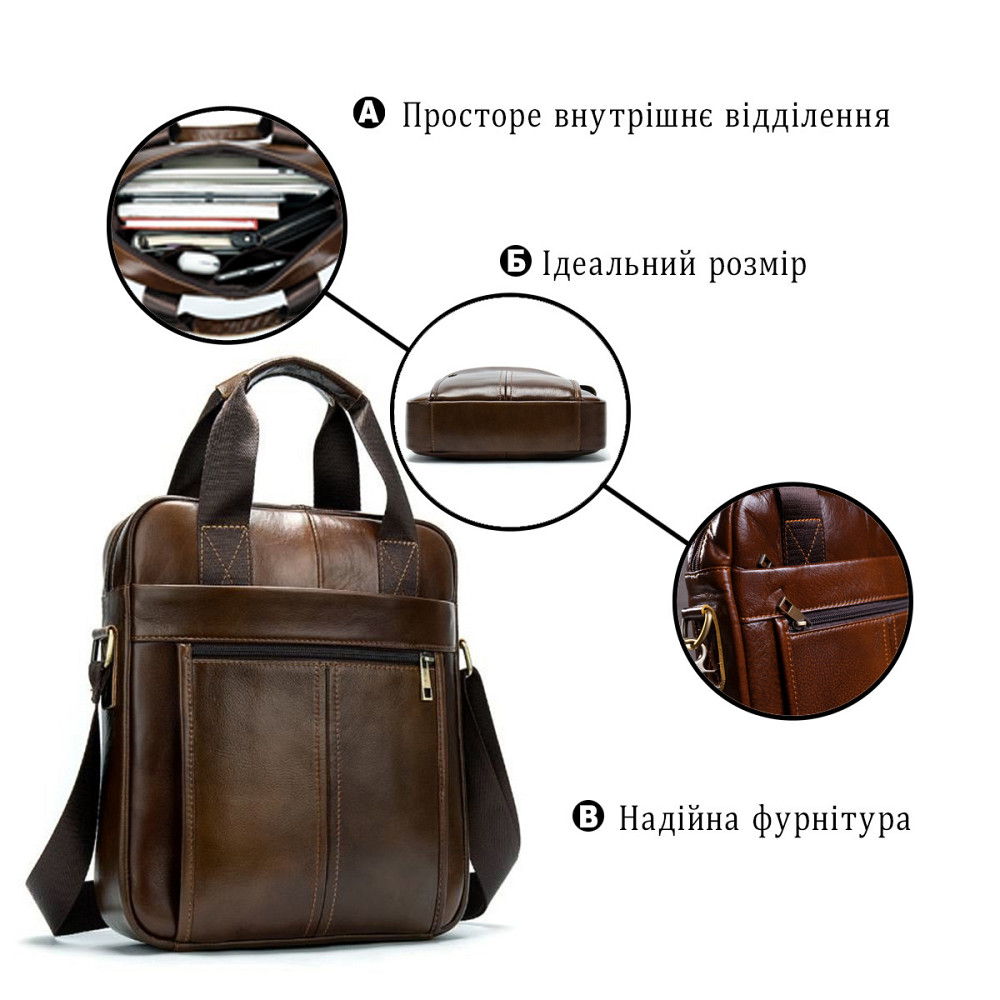 Ділова чоловіча сумка шкіряна Vintage 14789 Коричнева Київ - фото 3