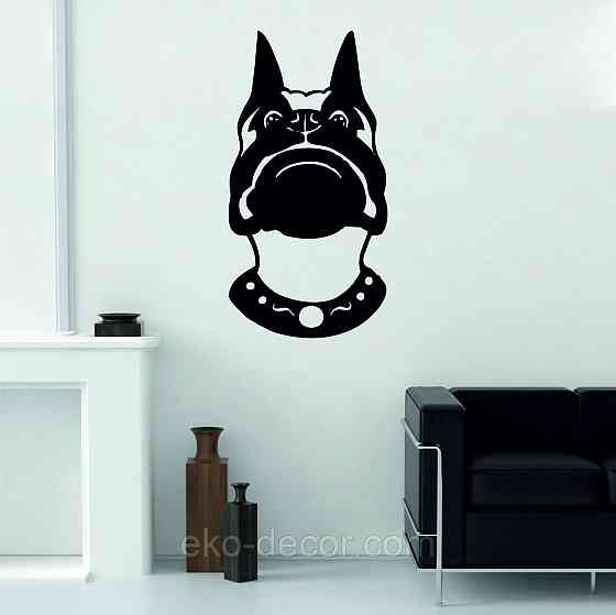 Декоративное настенное Панно «Собака», Декор на стену 90*47 см, Черный Киев