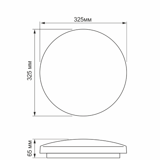LED Світильник настінно-стельовий 24W 5000К 220V Кільця TLCL-245C Titanum Житомир