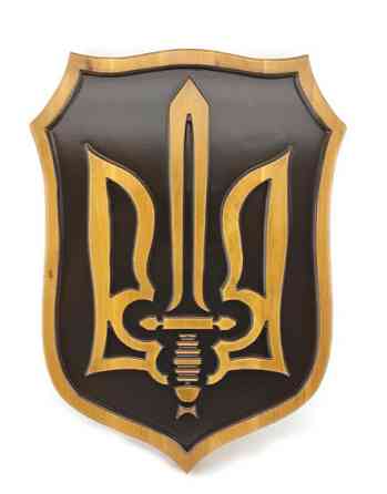 Панно настенное сувенир из дерева Трезубец Киев