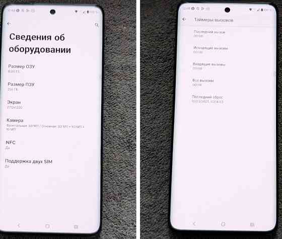 Motorola Edge 2025 XT2519V 8+16/256Gb 50MP 120Hz 5200mAh eSim Dual-Sim. Київ