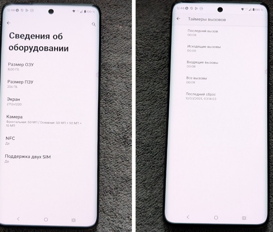 Motorola Edge 2025 XT2519V 8+16/256Gb 50MP 120Hz 5200mAh eSim Dual-Sim. Київ - фото 4