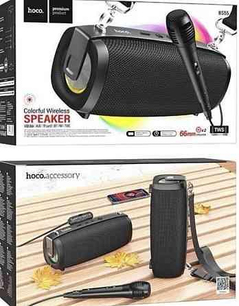 Портативна бездротова Bluetooth-колонка з мікрофоном Носо BS55. Харків