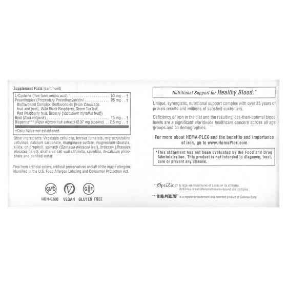 Комплекс вітамінів і мінералів Nature's Plus Hema-Plex 60 вег капс Київ