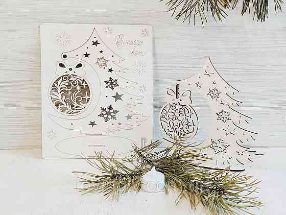 Новорічна листівка 3D пазл Настільна ялинка. Ірпінь