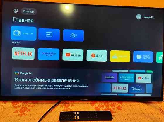 Чудовий смарт-телевізор Xiaomi L32M8-A2ME Київ