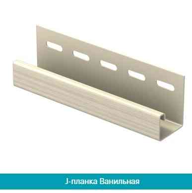 J-планка (J-Trim). Ванільний 3050 мм. Дніпро
