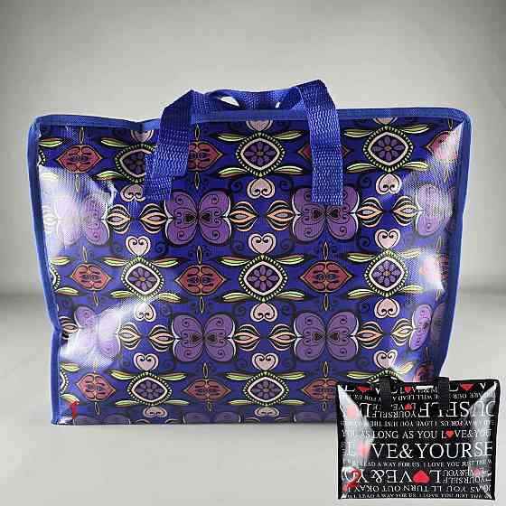 Сумка господарська, поліпропіленова, з кольоровим малюнком No1 Кольорова (38x34x18) (1 шт.) Харків