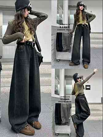 Джинсы Baggy для девочки подростка теплые на флисе темно-синие на 10,11 лет Николаев