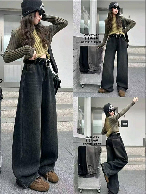 Джинсы Baggy для девочки подростка теплые на флисе темно-синие на 10,11 лет Николаев - изображение 1