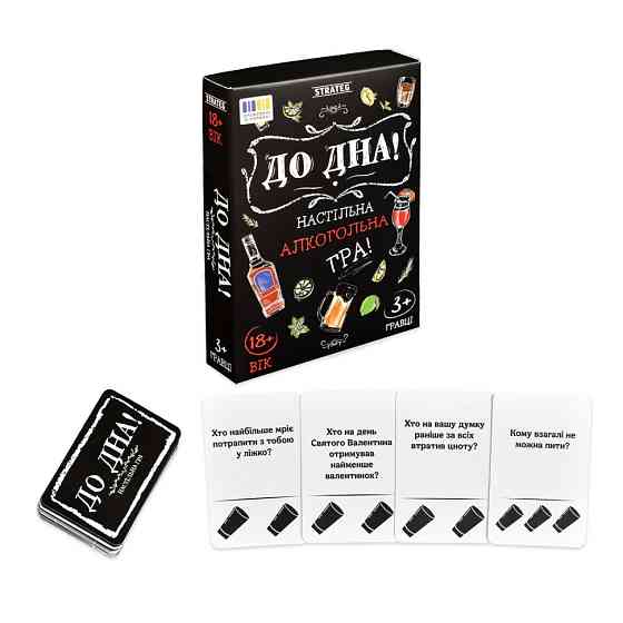 Карточная игра 