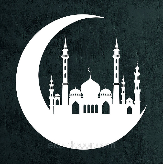 Декоративное настенное Панно «Ислам» Декор на стену 50*50 см, Белый Киев - изображение 6