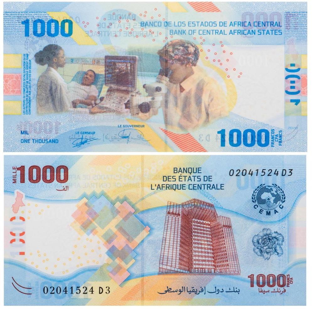 Центральна Африка CFA / Центральная Африка 1000 франків 2020р UNC Полтава - фото 1