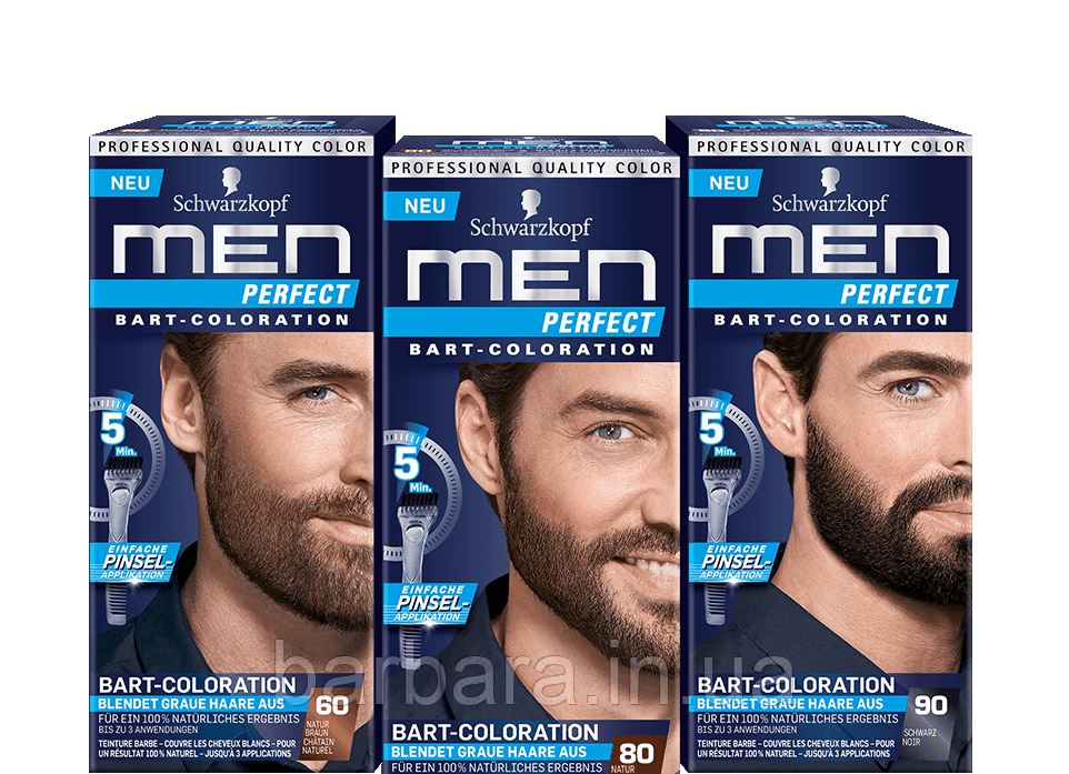 Крем-фарба для бороди та вусів Schwarzkopf Professional Men Perfect Київ - фото 1