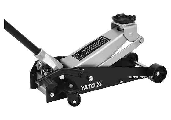 Домкрат гідравлічний підкатний низькопрофільний з важелем швидкого підйому YATO: 3 т, H= 145- 500 мм Одеса