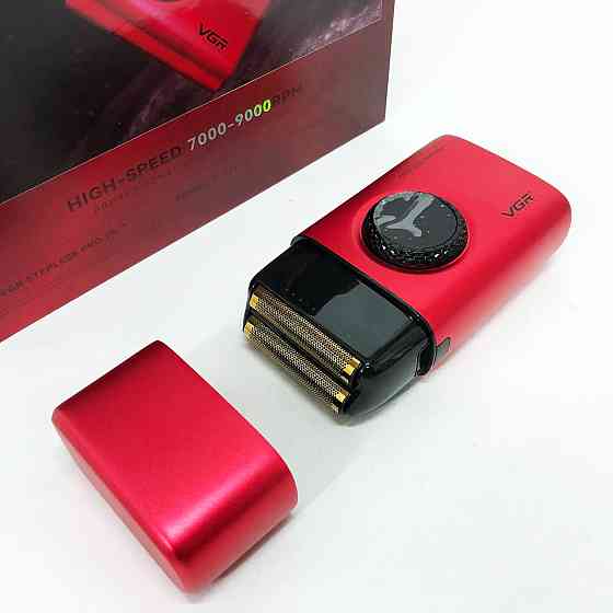 Вологостійка електрична бритва VGR V-377, Бритва портативна акумуляторна, Професійні електричні бритви IW-16 Івано-Франківськ