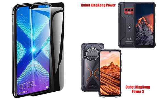 Защитное стекло NeoGlass для Cubot KingKong Power, KingKong Power 3 – ультрапрозрачное и устойчивое Киев
